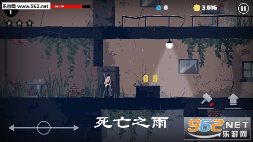 ����֮�꺺����(DeadRain)