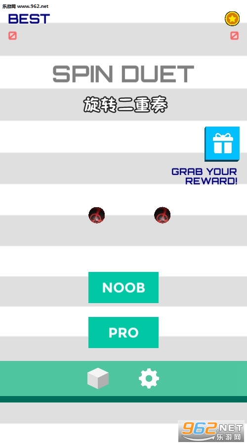 旋转二重奏安卓版 旋转二重奏安卓版