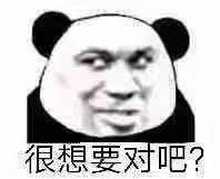 ����ĺܺò���ʶ���ñ����ͼƬ