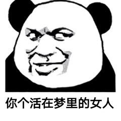 ����ĺܺò���ʶ���ñ����ͼƬ