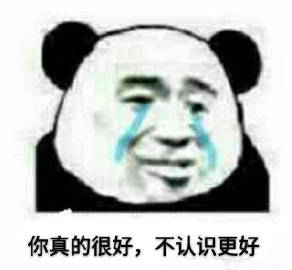 ����ĺܺò���ʶ���ñ����ͼƬ