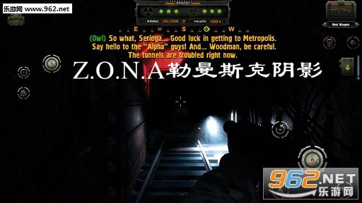 Z.O.N.A勒曼斯克阴影游戏 Z.O.N.A勒曼斯克阴影游戏