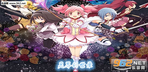 ��紴��¼1.0.0��ʽ�� ������/��������