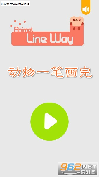 ����һ�ʻ��갲׿��