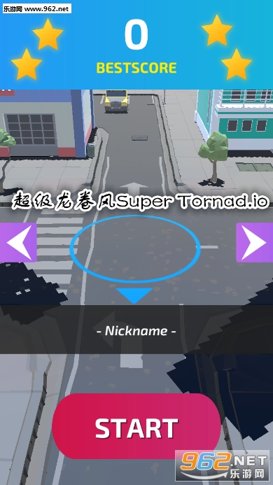 超级龙卷风Super Tornad.io手游 超级龙卷风Super Tornad.io手游