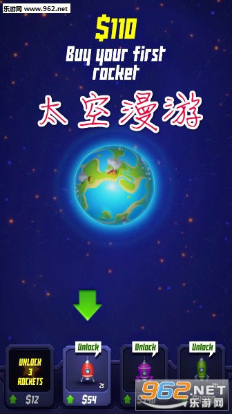 太空漫游安卓版 太空漫游安卓版