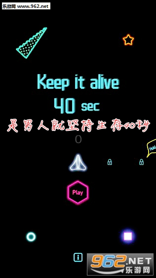 �����˾ͼ������40�����°�