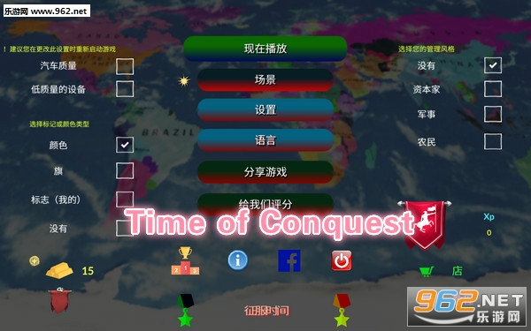 Time of Conquest���İ�