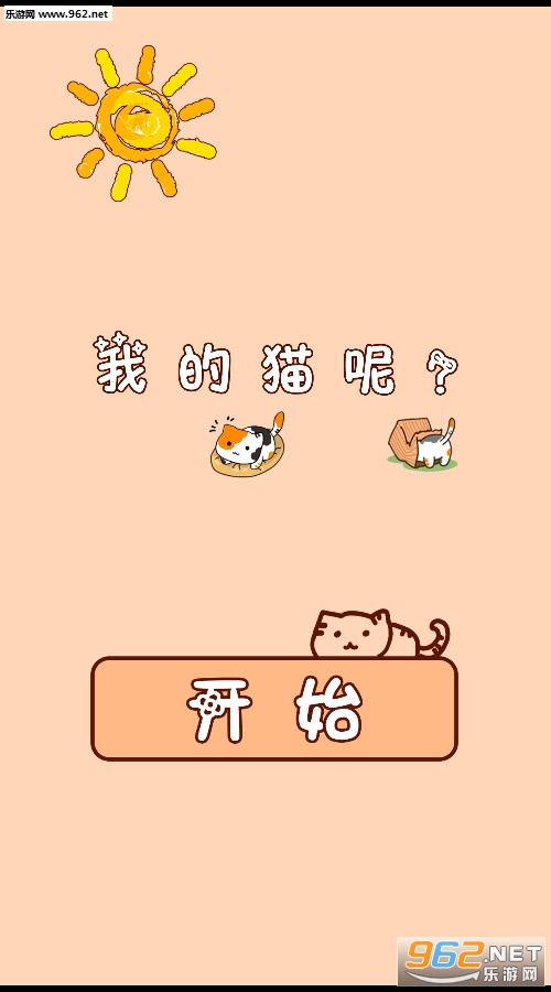 ��èmy cat��׿��