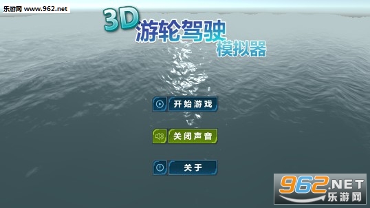3D���ּ�ʻģ�����ٷ���