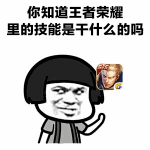 ������ҫ���ܱ��ױ����