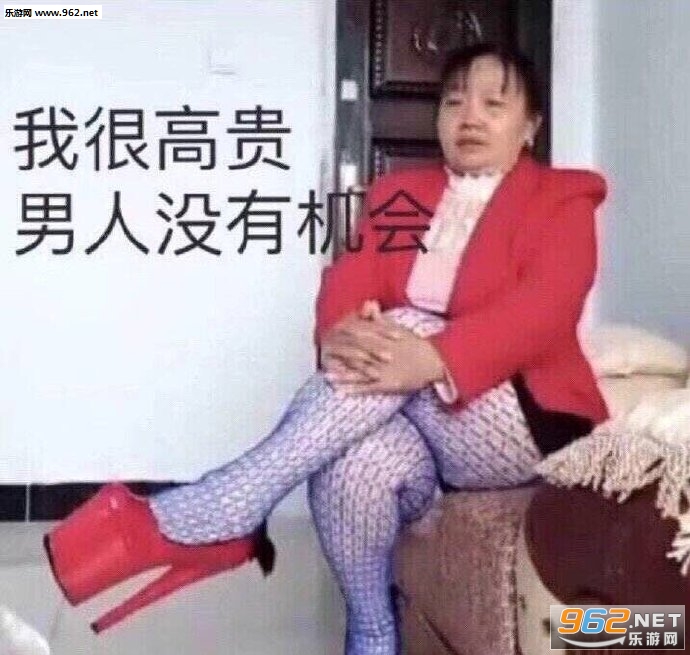 今年一定要发财民咕咕表情包