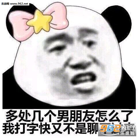 今年一定要发财民咕咕表情包