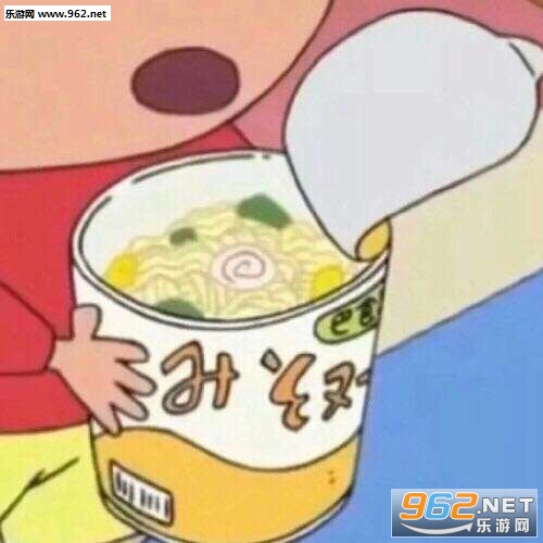 今年一定要发财民咕咕表情包