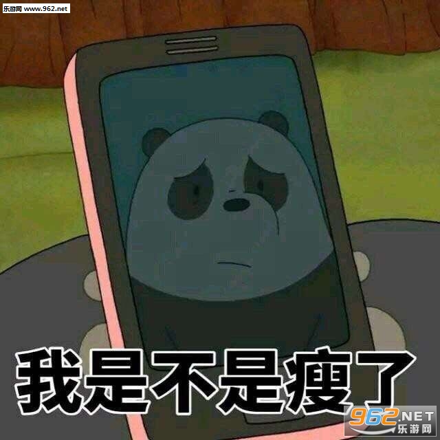 今年一定要发财民咕咕表情包