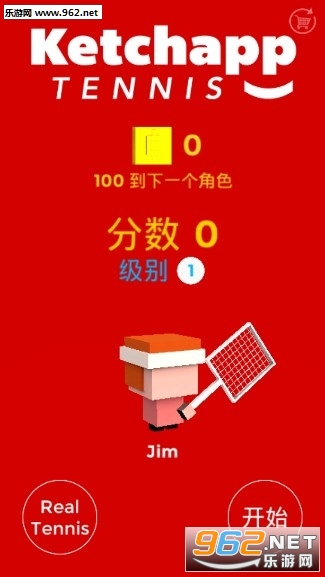 方块网球手游 方块网球手游