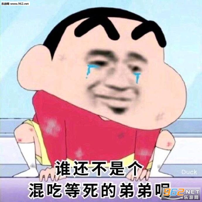���������͸�Ц�����