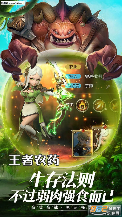 ����ũҩ��׿��