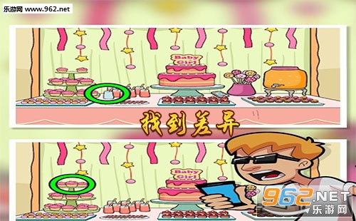�ҵ�������Ϸ����