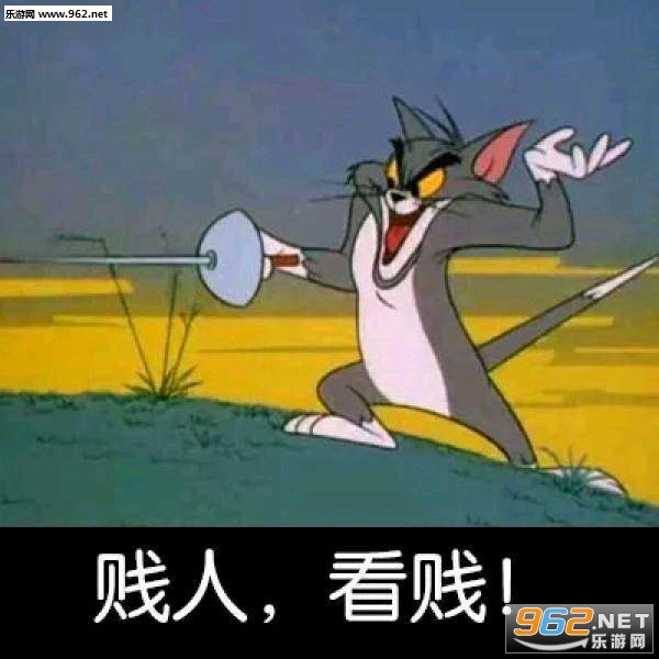 ��¡����ʲô��˼�����