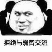 ���鲻�ô��˱����ͼƬ