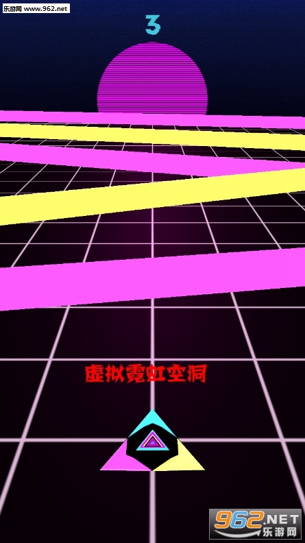 �����޺�ն�Virtual Neon Void��׿��