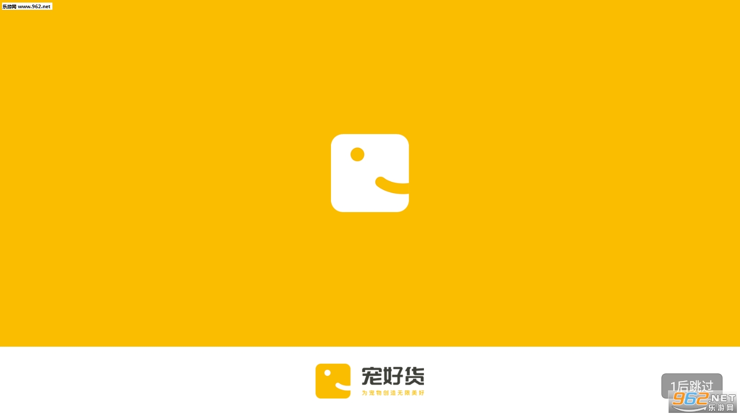 ��û�app