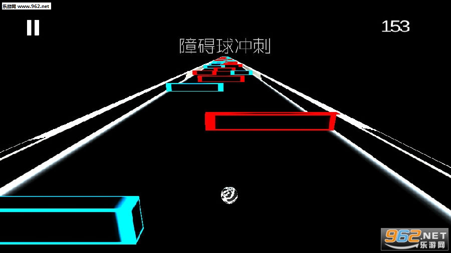 障碍球冲刺安卓版 障碍球冲刺安卓版