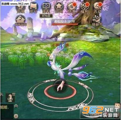 ������ճ�3D��׿��