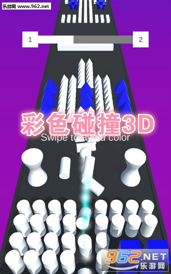 ��ɫ��ײ3D��׿��