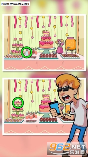 �ҵ�����ٷ���