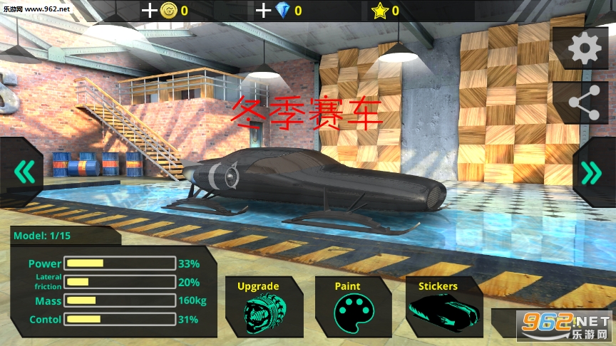 ��������Winter Racing��׿��