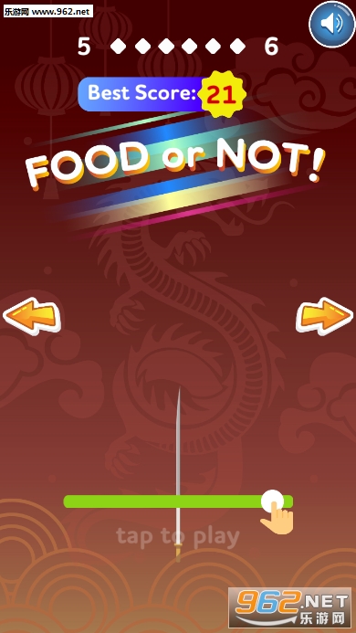 food or not��Ϸ