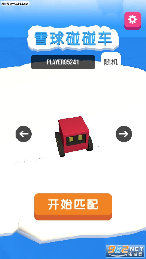 ѩ����������׿��