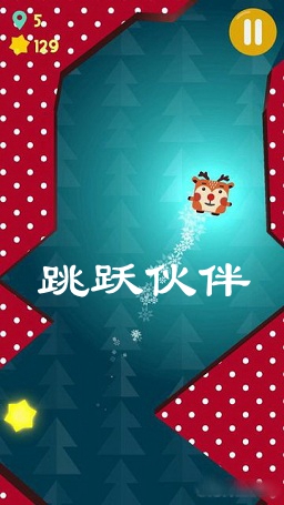 ��Ծ�����Ϸ (Jump Buddies)