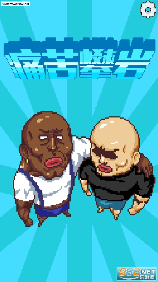 ʹ�����Ұ�׿��
