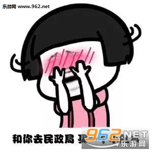 ��ֻ��ʮ��Ǯ��·���ױ����