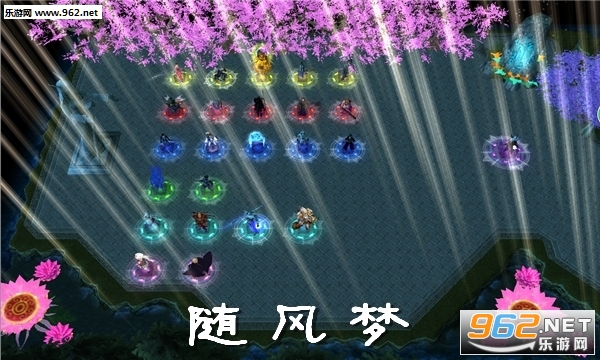 随风梦V1.0.22新生双旦版(附攻略/隐藏密码) 随风梦V1.0.22新生双旦版(附攻略/隐藏密码)