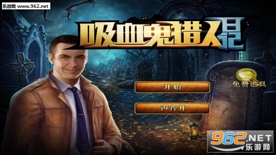 ��Ѫ�������ռǰ�׿��