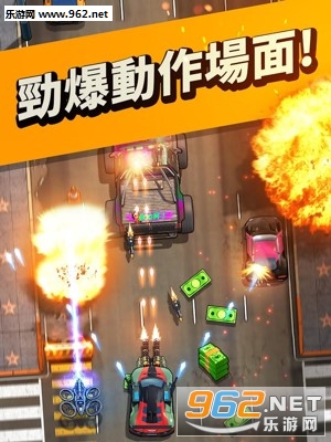 疾速快线:复仇之路安卓最新版 疾速快线:复仇之路安卓最新版