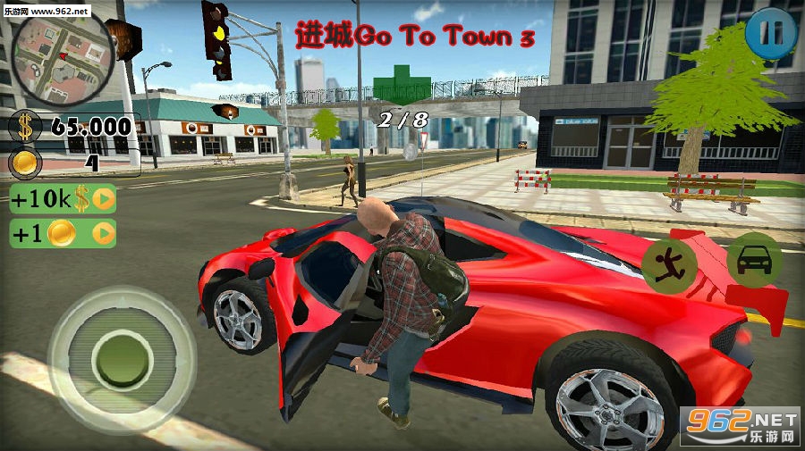 Go To Town 3��׿��