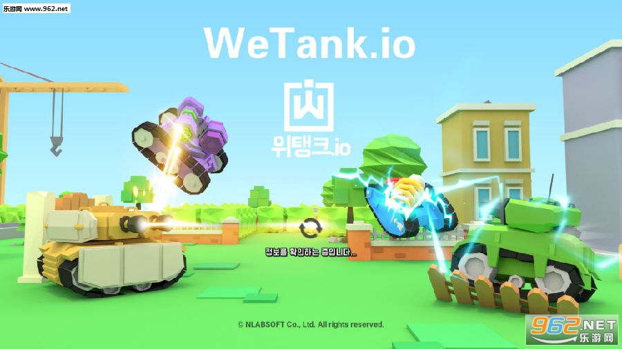 WeTank.io��׿��