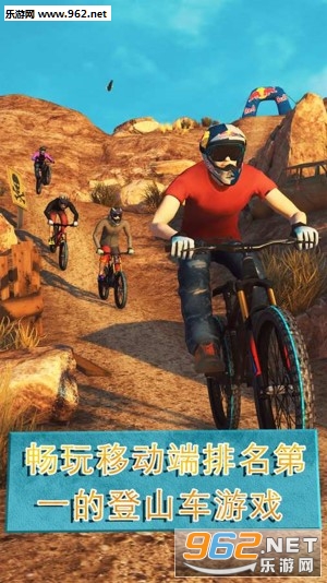 �������г�2 Bike Unchained 2(�����ݰ�)���°�