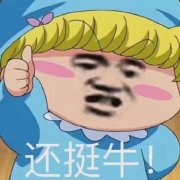 ���㷢��������ͼƬ
