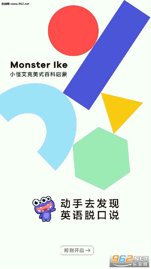 С�ְ���app