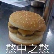 �ҷ��˱����