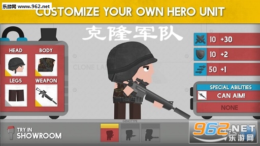 Clone Armies��¡�����޵а�