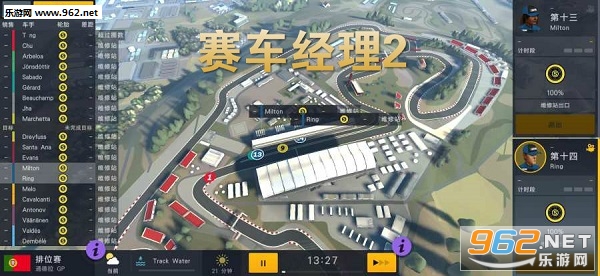 ��������2���İ�(��̸)