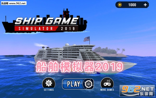 ����ģ����2019��׿��
