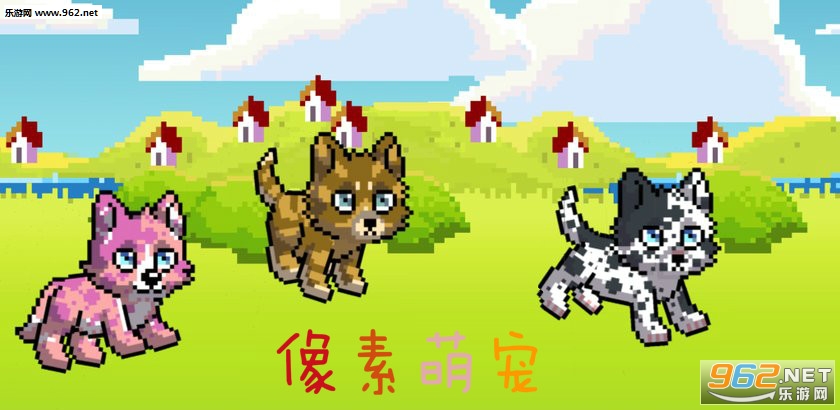�����ȳ�Pixel Petz��׿��